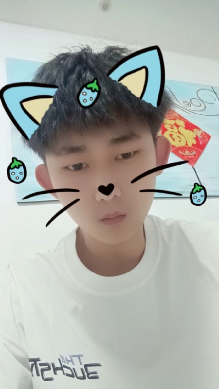 zixuan的第一张照片--济南相亲服务中心