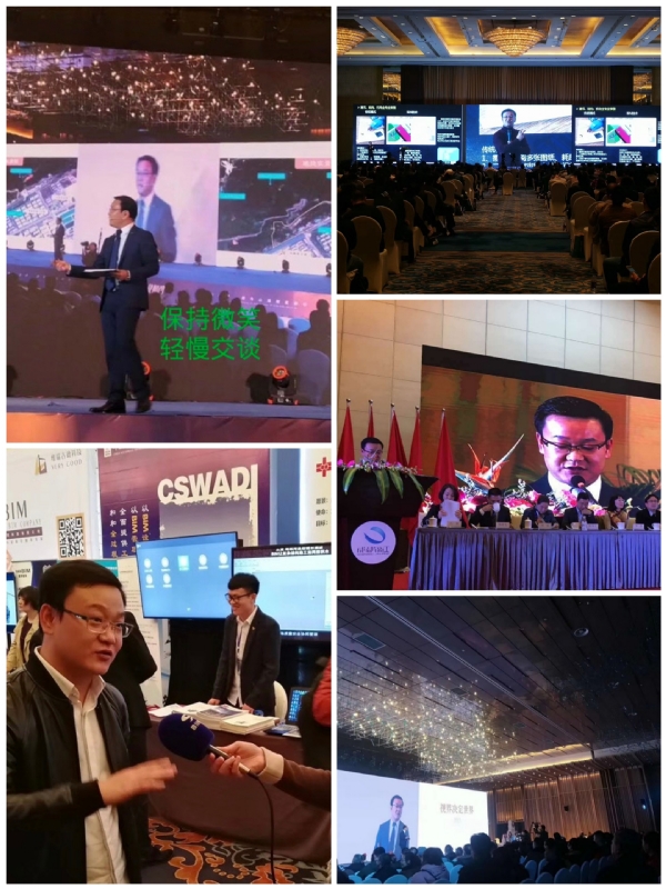dikson的第五张照片--济南相亲服务中心