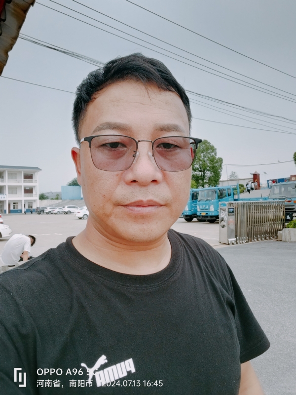 楚辞的第二张照片--济南相亲服务中心
