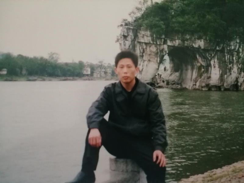 庸人自扰的第一张照片--济南相亲服务中心