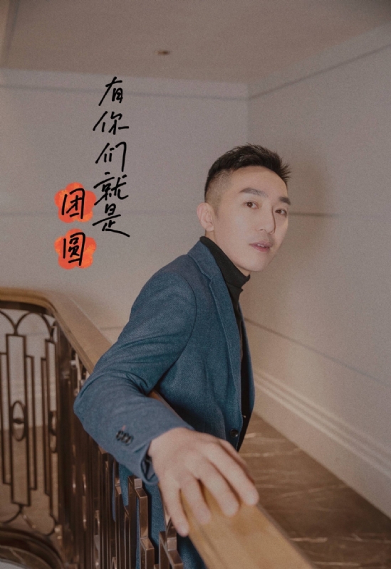 保家卫国的第三张照片--济南相亲服务中心