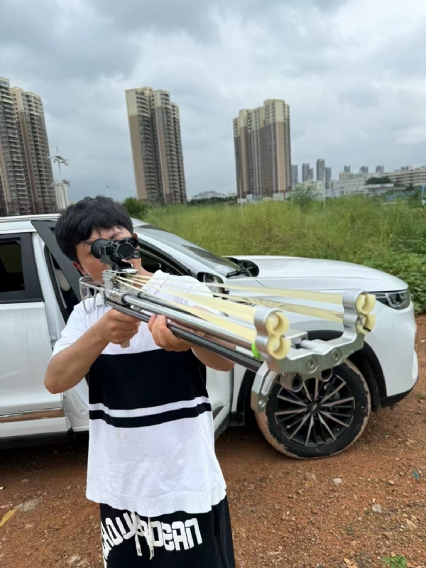 凌其飞的第二张照片--济南相亲服务中心