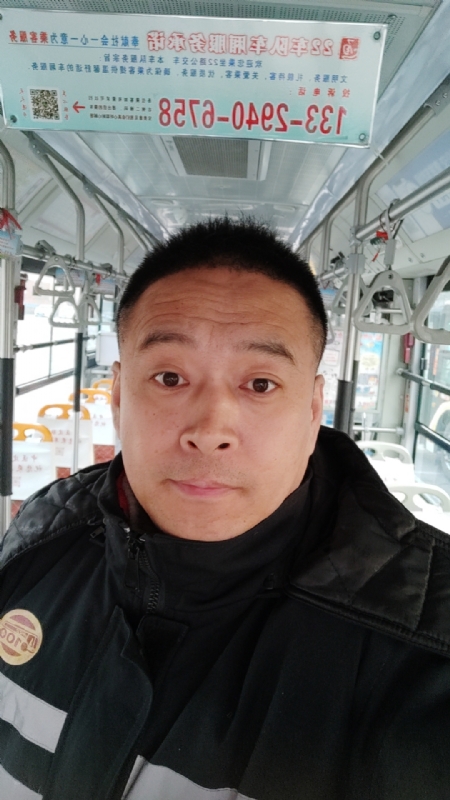 冰雨的第二张照片--济南相亲服务中心