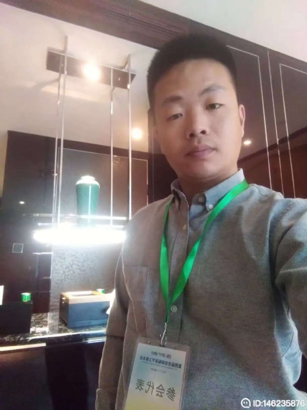 桃花源的第一张照片--济南相亲服务中心