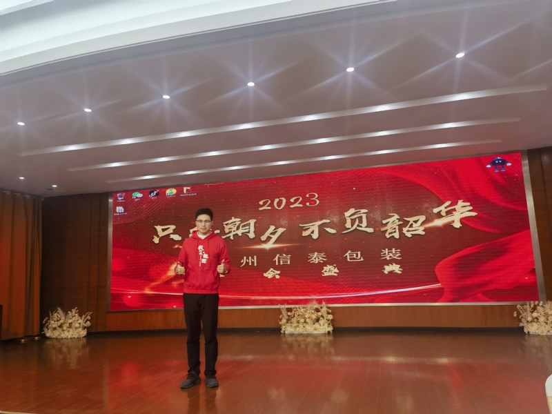阳光的第一张照片--济南相亲服务中心