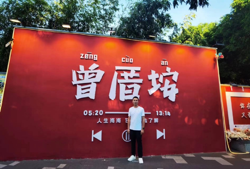 常州相亲的第一张照片--济南相亲服务中心