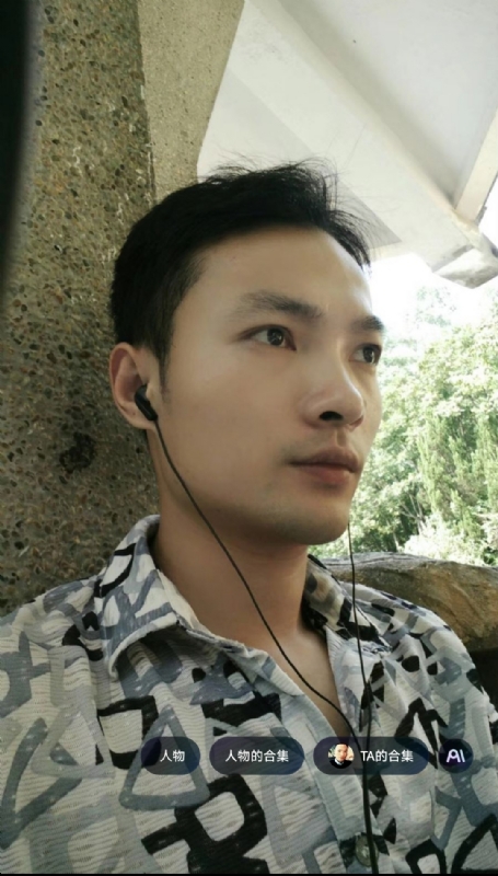 北溟客的第三张照片--济南相亲服务中心