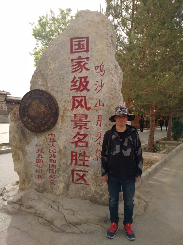 link的第一张照片--济南相亲服务中心