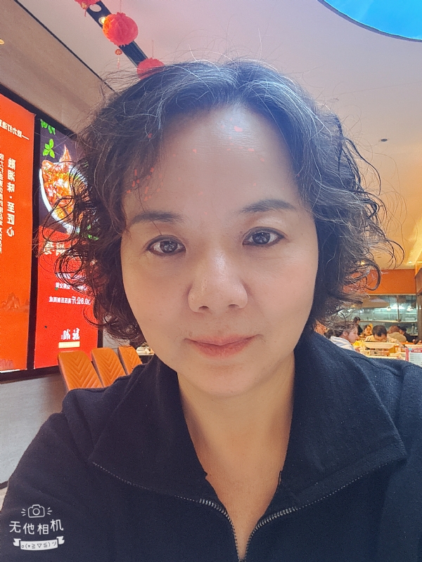 半生缘的第一张照片--济南相亲服务中心