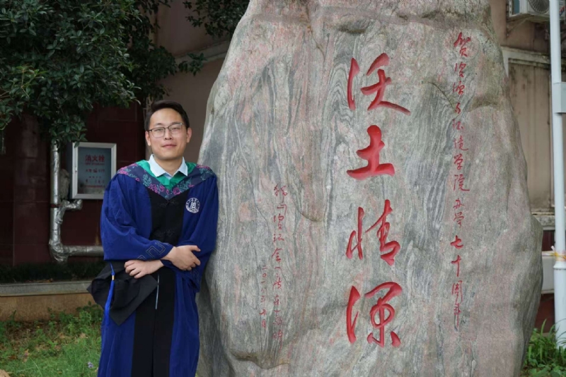 落寂星辰的第四张照片--济南相亲服务中心