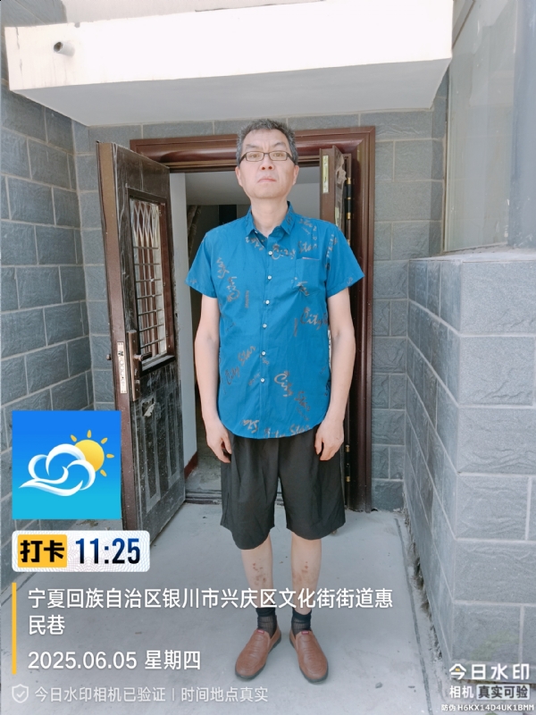 夜半小楼听雨声的第一张照片--济南相亲服务中心