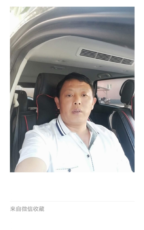 友友的第一张照片--济南相亲服务中心