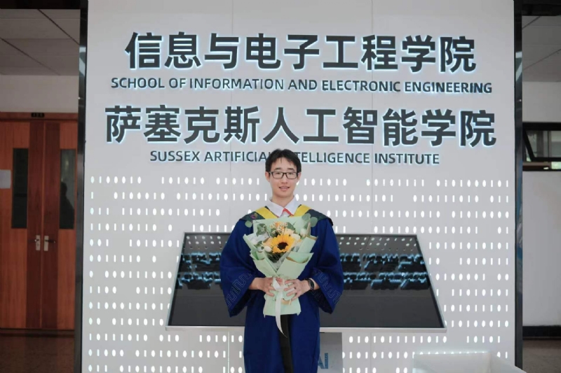 陈潇的第三张照片--济南相亲服务中心