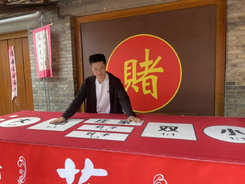 遇见的第一张照片--济南相亲服务中心