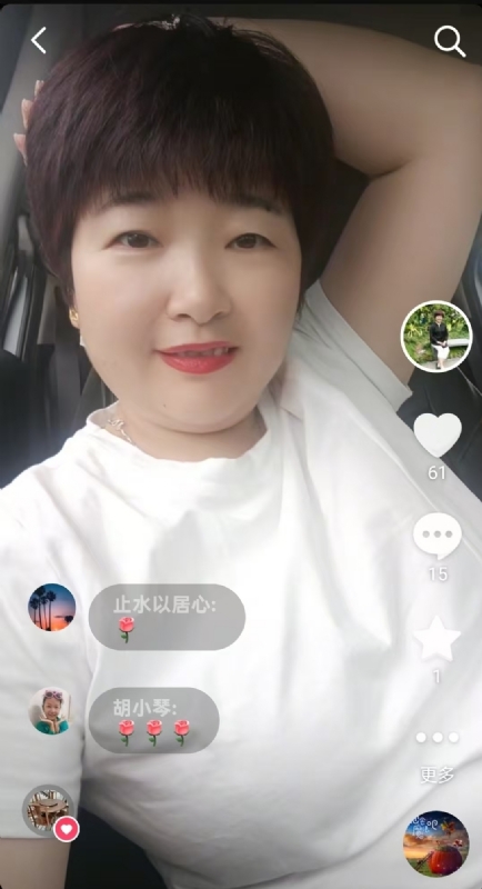 良人的第一张照片--济南相亲服务中心