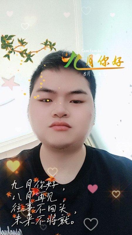 青崖放鹿的第一张照片--济南相亲服务中心