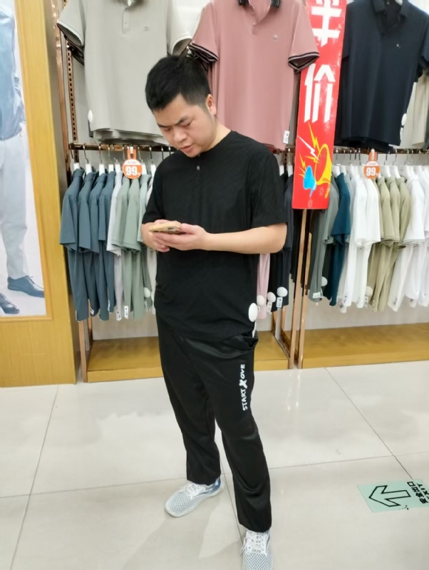 青崖放鹿的第二张照片--济南相亲服务中心