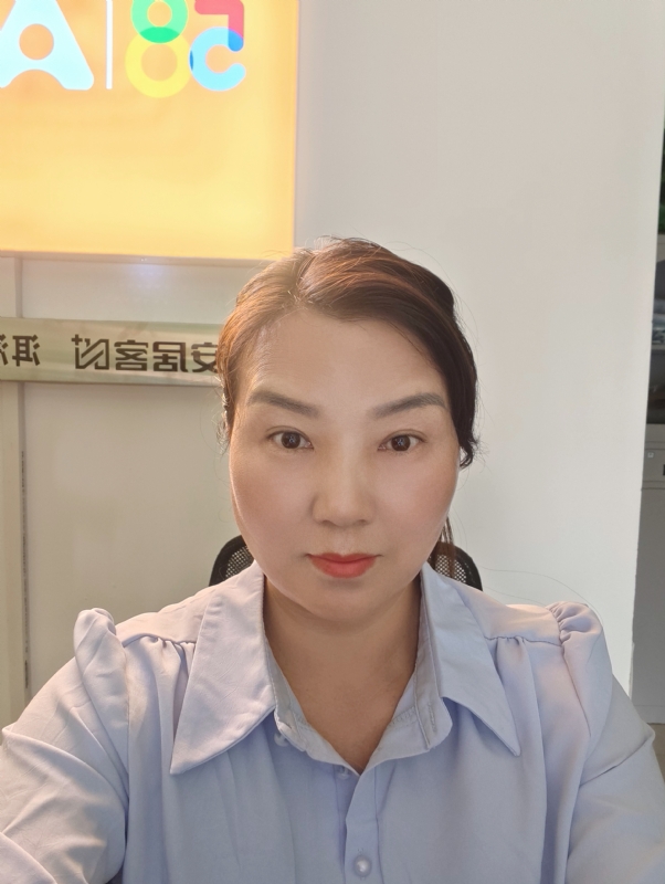 释然的第一张照片--济南相亲服务中心