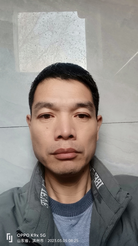 农村征婚的第二张照片--济南相亲服务中心