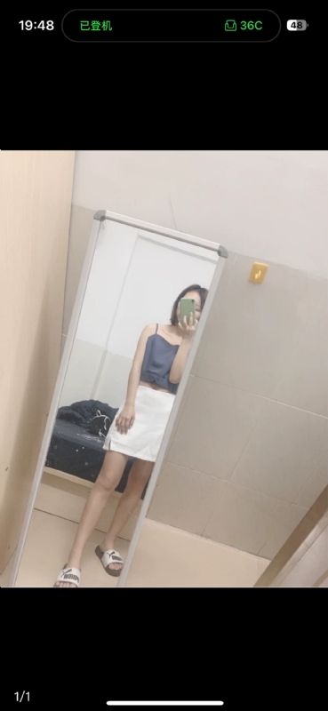 未倌青丝的第一张照片--济南相亲服务中心