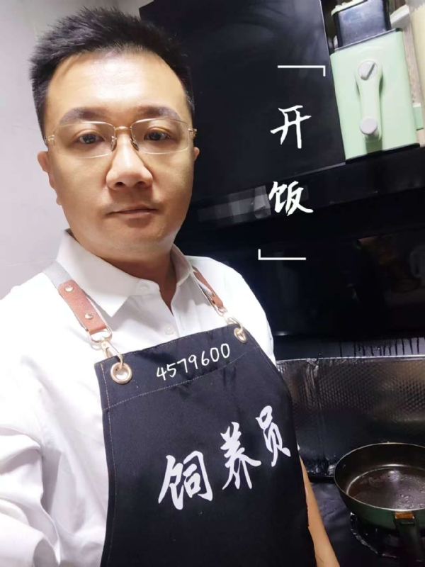 kent-yin的第一张照片--济南相亲服务中心