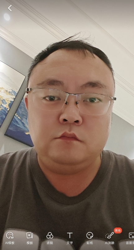 黑子的第一张照片--济南相亲服务中心