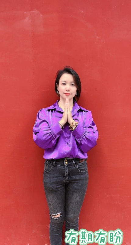 想要有个家的第一张照片--济南相亲服务中心