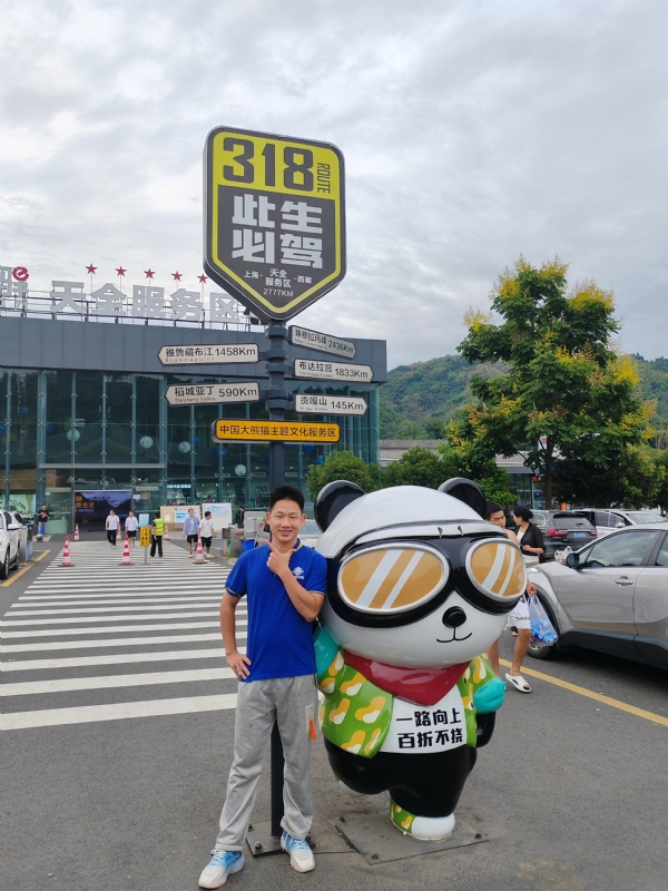 李先生的第二张照片--济南相亲服务中心