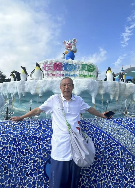 刘先生的第六张照片--济南相亲服务中心