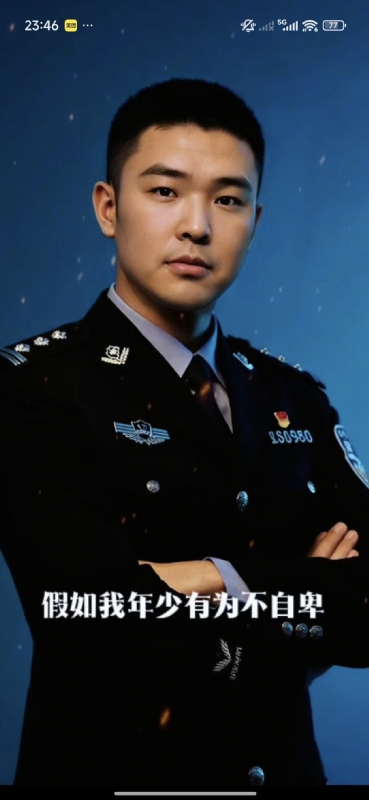 顺其自然的第二张照片--济南相亲服务中心