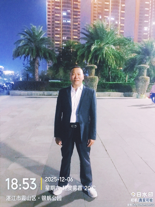 中国梦的第二张照片--济南相亲服务中心