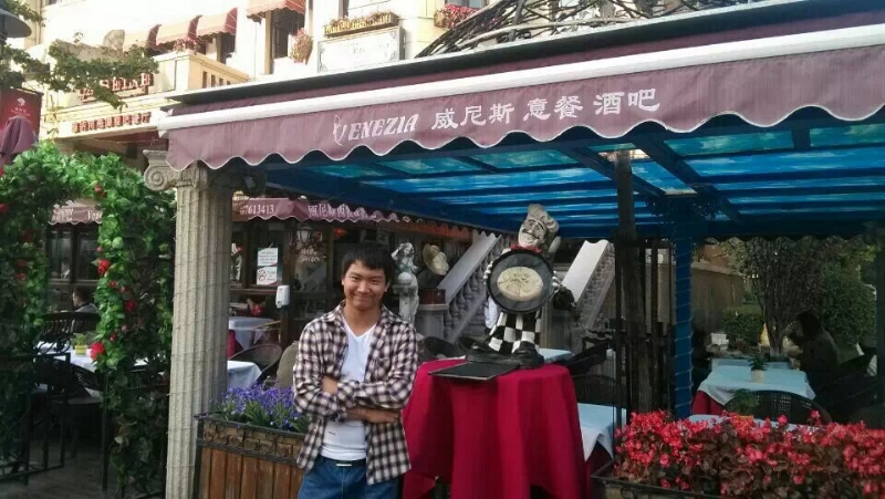 失忆的鱼的第二张照片--济南相亲服务中心