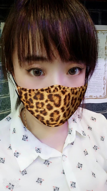 玉衡摇光的第一张照片--济南相亲服务中心