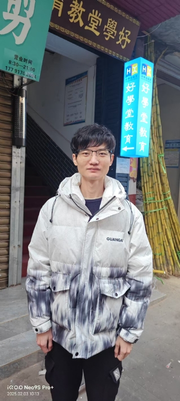 叶秋的第一张照片--济南相亲服务中心