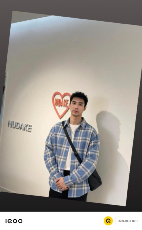 一蔸黄花菜的第二张照片--济南相亲服务中心