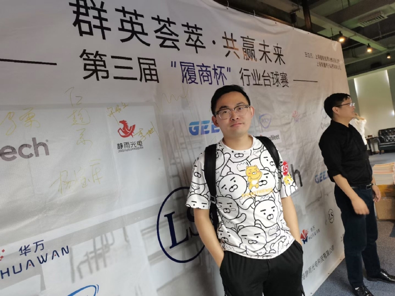 Marco的第二张照片--济南相亲服务中心