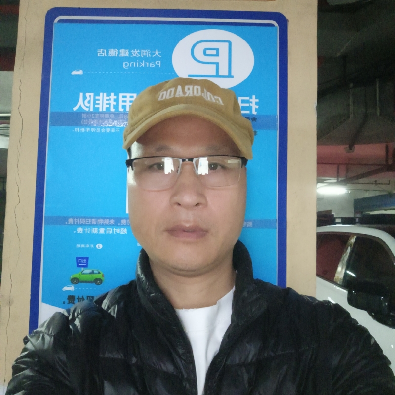 子昂的第三张照片--济南相亲服务中心