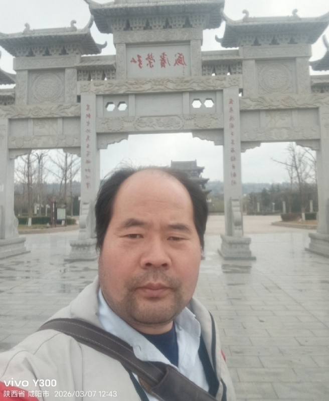 郭成敦的第一张照片--济南相亲服务中心