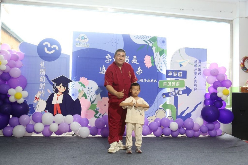 孤独的狼的第一张照片--济南相亲服务中心