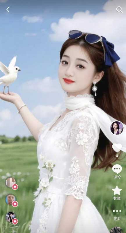 娟子的第二张照片--济南相亲服务中心
